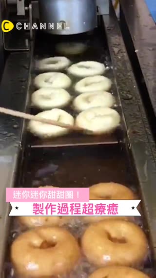 迷你迷你甜甜圈！製作過程超療癒