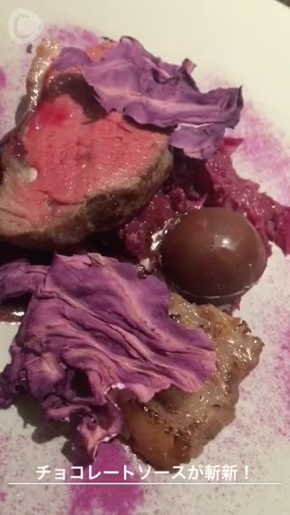 遊び心溢れるフレンチが三宮にオープン！