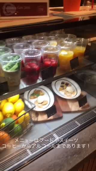 ゆっくり本を読みながら1人カフェ。book café ル・ガラージュ 