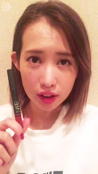 Trendy Brown Lipstick!  