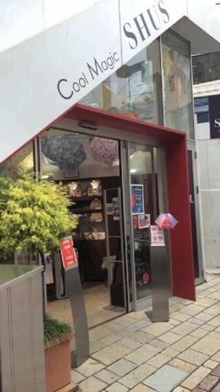 Light and slim umbrella★at Umbrella shop