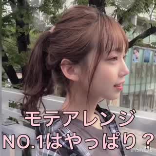 モテたい人💕可愛くなりたい人🌸絶対見て欲しいアレンジ🧸