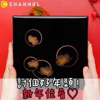 討個好年頭！新年佳餚♡