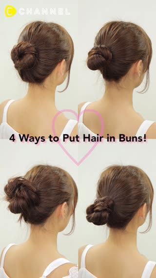 4 Ways to Put Hair in Buns! | C CHANNEL