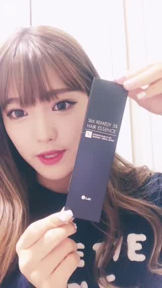 シルク成分が含まれているエッセンスはおすすめ♪