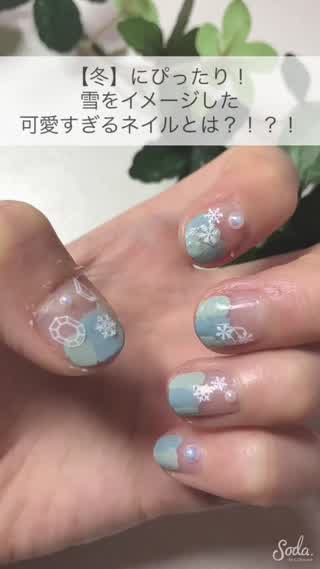 【冬】にぴったり？！少しの時間でできる、可愛すぎるセルフネイル！