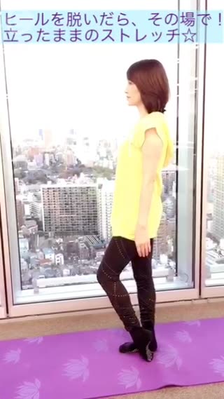 ヒールを履いて、痛くなった足指、セルフケアから、綺麗にスッキリ☆