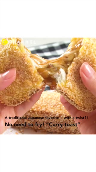 2 Easy Japanese-style Recipes with Toast