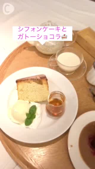 夜お茶にオススメ〜！オシャレ空間梅田のcafe