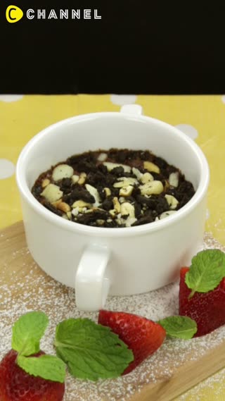 บราวน์นี่ 1 นาที! ทำเร็วจี๋จากไมโครเวฟ 