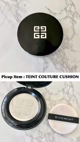 【GIVENCHY】これひとつでツヤ肌になれる！タン･クチュール･クッション