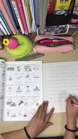 タイムラプスで撮った