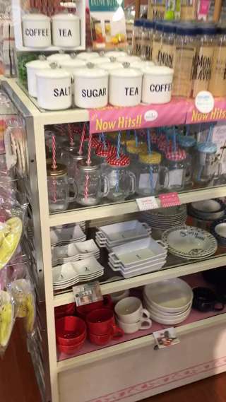 代官山にある300円SHOP『CouCou（クゥクゥ）』