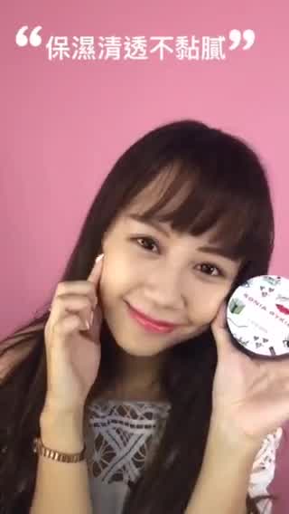 瞬間改變菜菜子臉色！