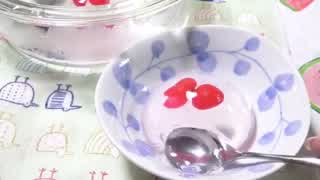 金魚のゼリー