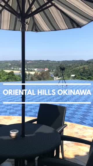 沖縄のプライベートプール！美しい景色が目の前に！