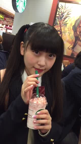 宮島るりかのいちご便り～STARBUCKS～