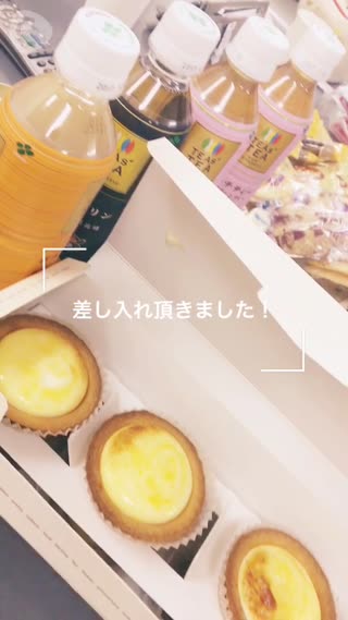 チアガール達の午後