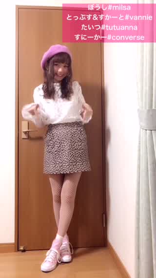 白タイツを使いこなせ！ワンランク上のお洒落コーデ