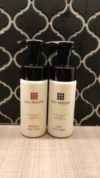 業界初の色持ち材**簡単セルフカラートリートメント