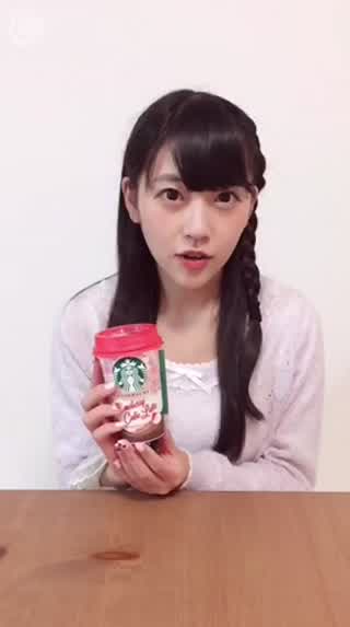 宮島るりかのいちご便り〜スターバックスディスカバリーズ ストロベリーケーキラテ〜