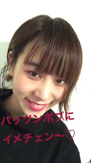 ショート必見！襟足ちょび切りでガラッとイメチェン