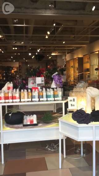 表参道の「maturite」でインテリアをコーディネート♡