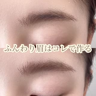 何度もリピ買いしてる名品眉マスカラ！