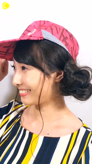 キャップアレンジにおすすめ！崩れにくいお団子ヘアアレンジ