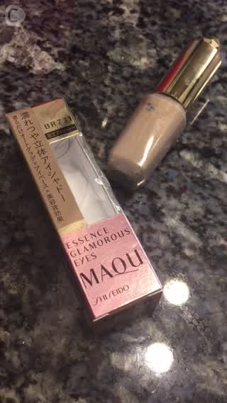 濡れシャドーで簡単立体メイク