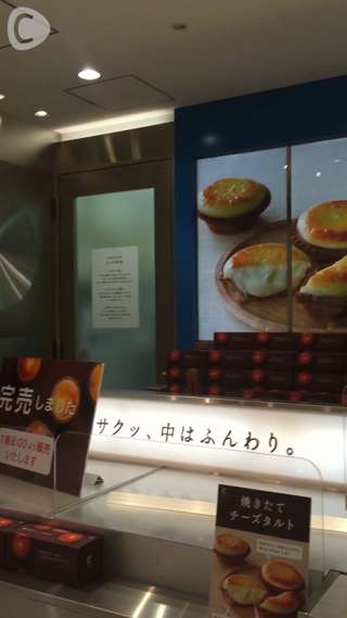 大きさにびっくり！【きのとや】北海道の極上牛乳ソフト♡