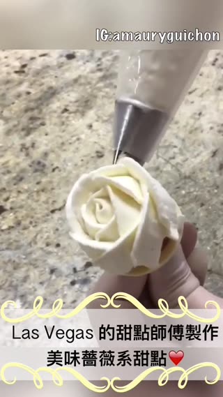 好適合當成禮物喔・・・ 薔薇系甜點♡