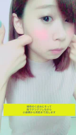 【老化予防】マッサージとツボ押しでほうれい線をなかったことに…？！