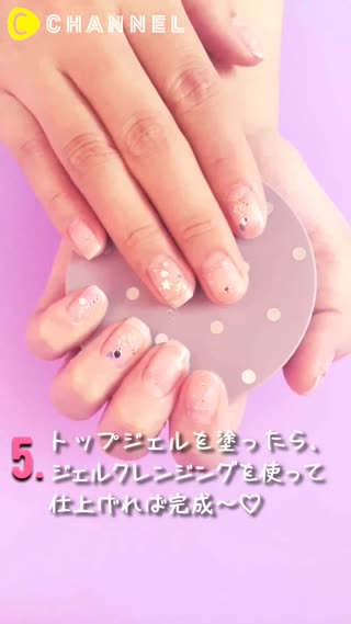 夏にぴったり❤︎セルフィで簡単！クリアジェルネイル！