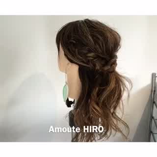 6/15 大人向けブレイドアレンジ/裏編みハーフアップ