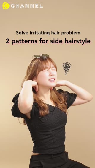 Solve irritating hair problem