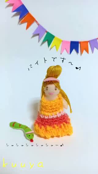 【カラフルシリーズ】ミニチュアアイスクリーム屋さんごっこ