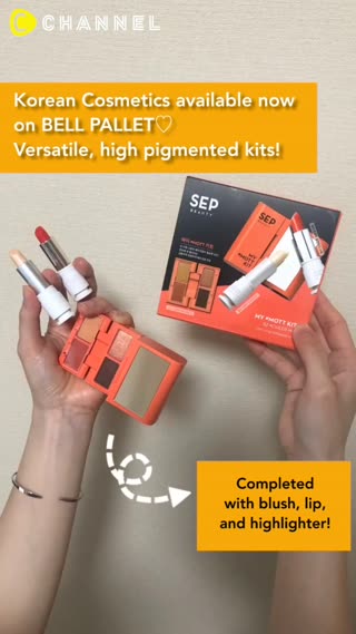 Compact Korean Makeup Kit for Traveling♡