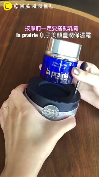 貴婦品牌彩妝師私心傳授！抗老按摩就是要學這三招