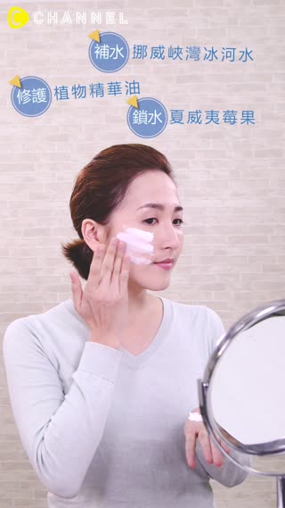 救救我的臉部沙漠