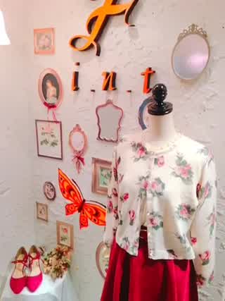 レトロガーリーがお好きな方にオススメなブランド F.int さんの秋冬展示会へ