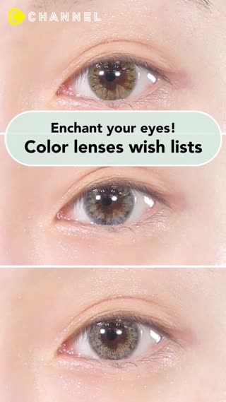 Color lenses wish lists