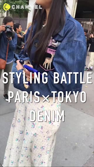 PARIS × TOKYO「デニム」アイテムのスタイリング対決♡