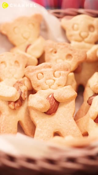 Nut Hugging Bear Cookie