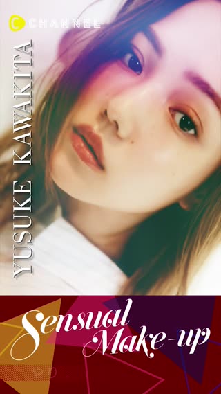 ナチュラル赤リップメイクを人気メイクアーティストが伝授！