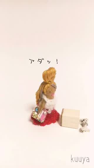 厚紙と折り紙でミニチュアゴミ箱