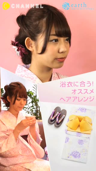 大人っぽいガーリーなヘアは注目度高め♪