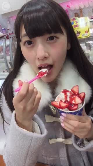 ～31リッチストロベリー～