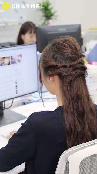 ฮาฟอัพสวยหวานของสาวออฟฟิศทำง่ายๆใน 5นาที
