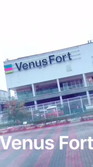 SNOW WISH Illumination At Venus Fort